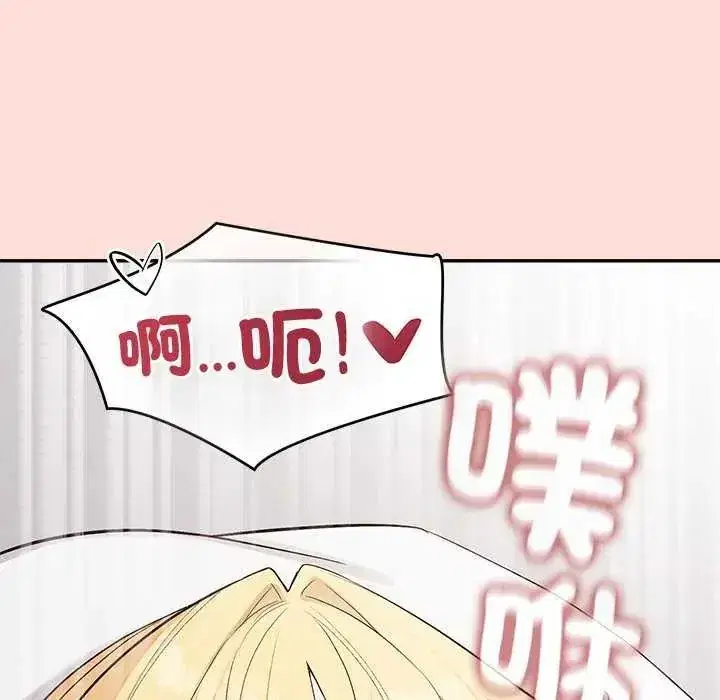 第40話