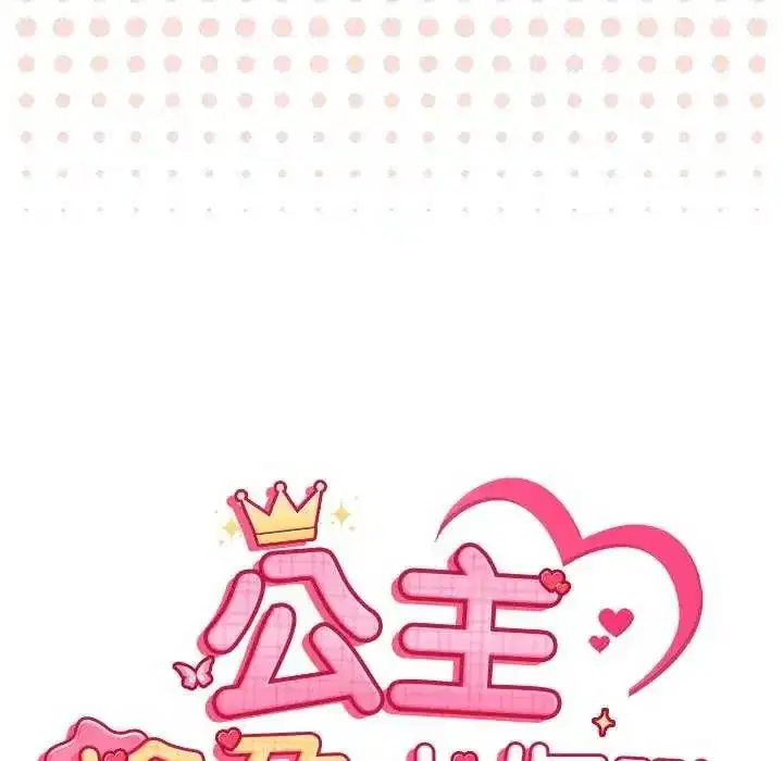 第40話