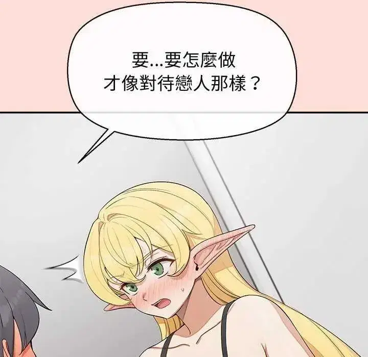 第40話