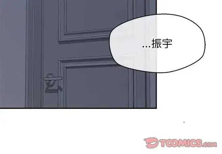 第40話