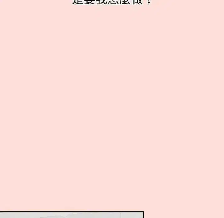 第40話