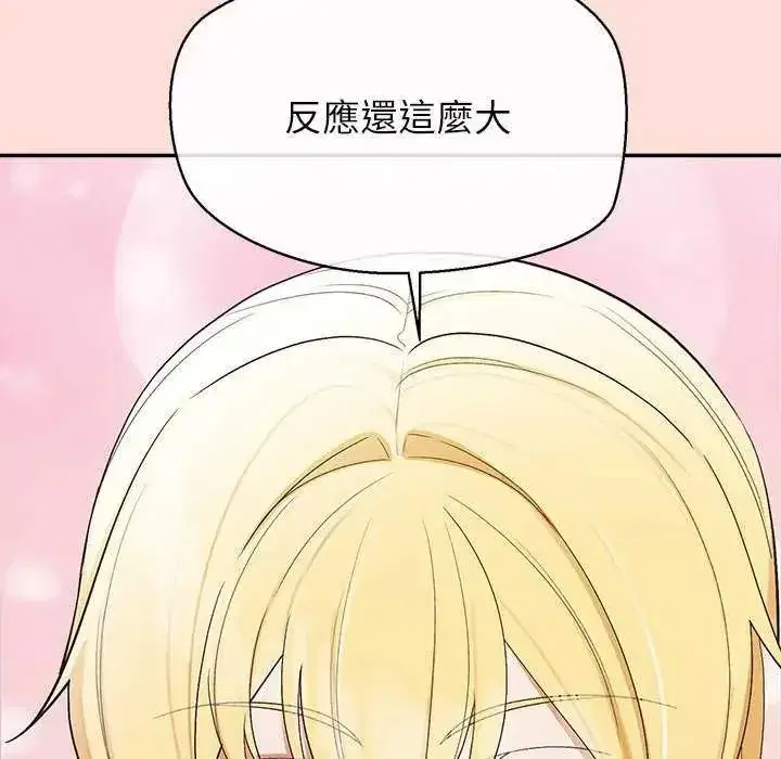 第40話