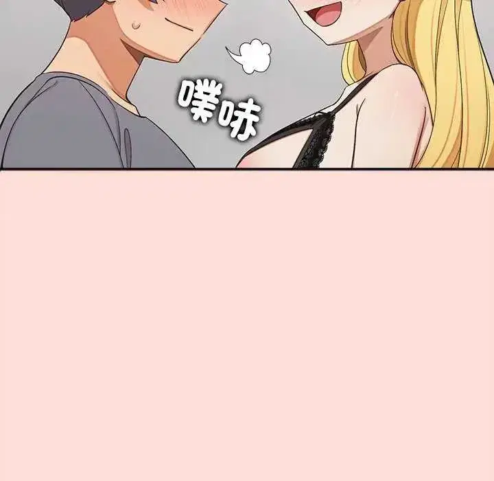 第40話