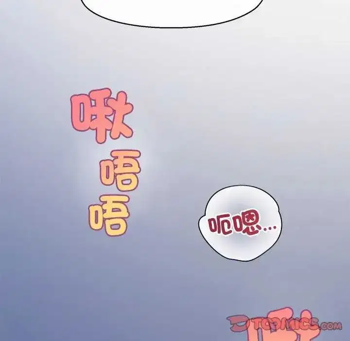 第40話