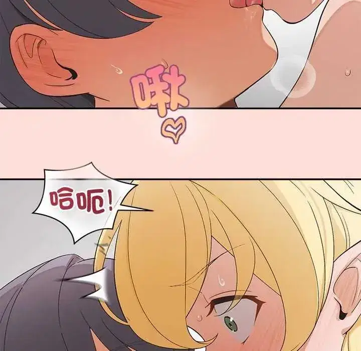 第40話