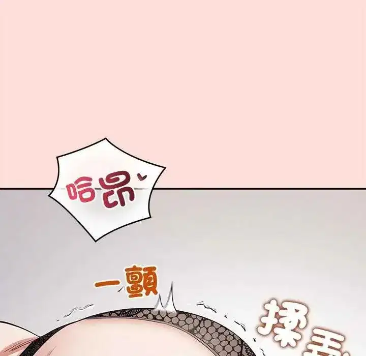 第40話