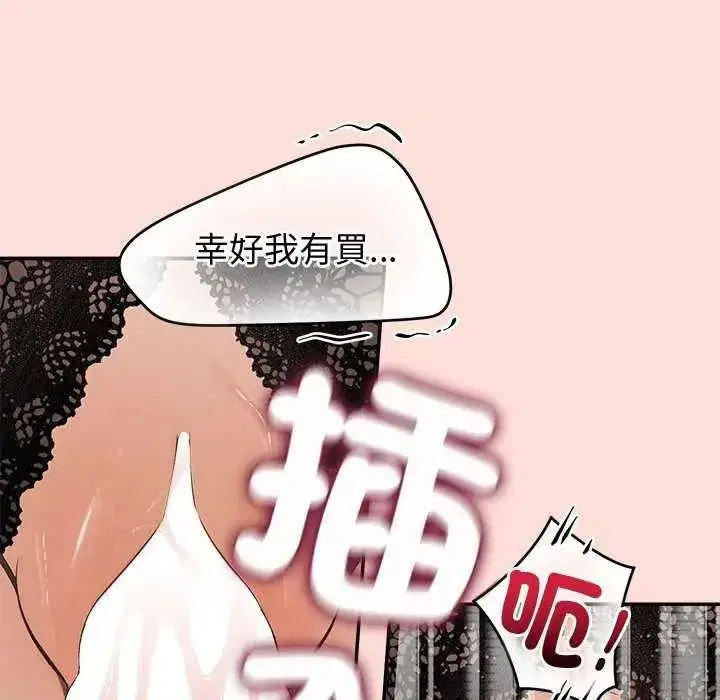 第40話