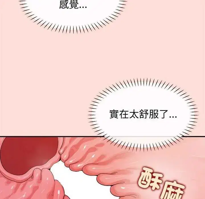 第40話