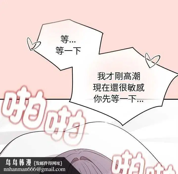 第40話