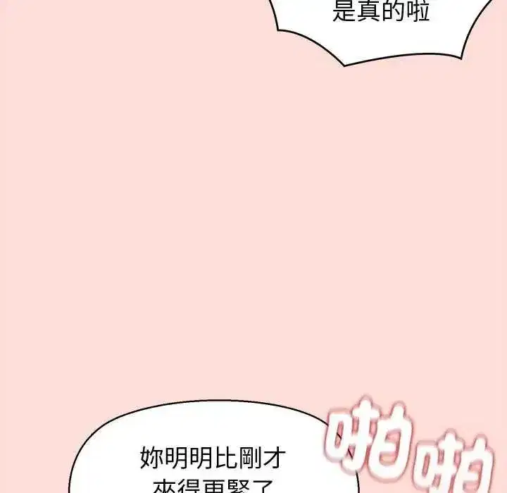 第40話