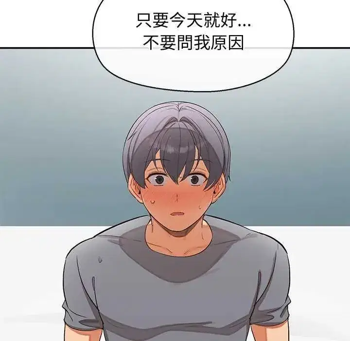 第40話