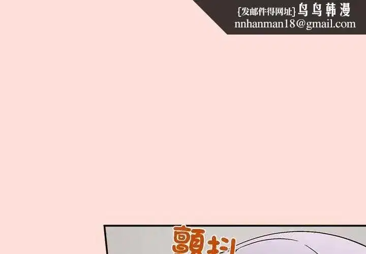 第41話