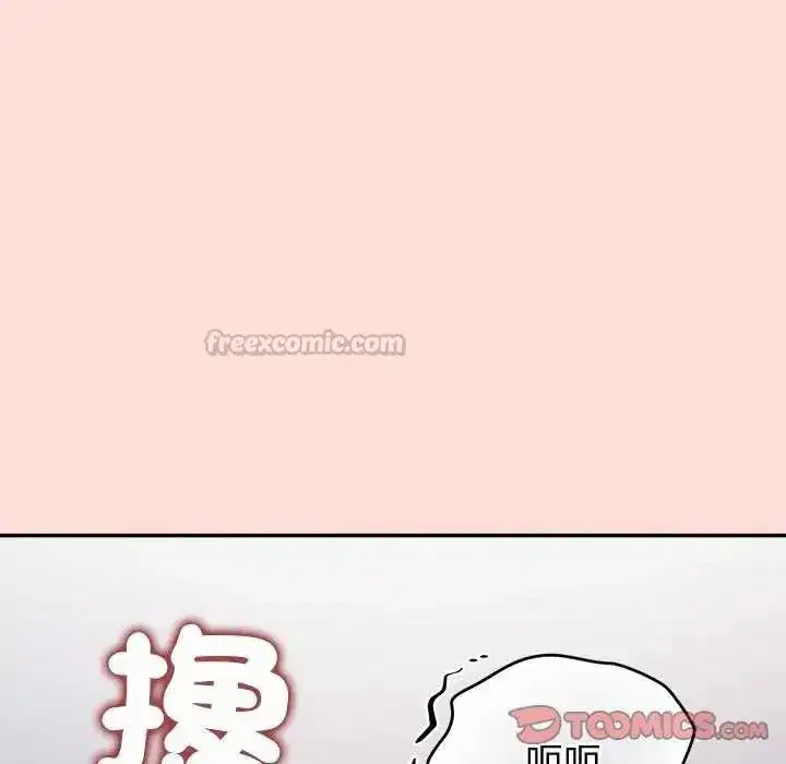 第41話