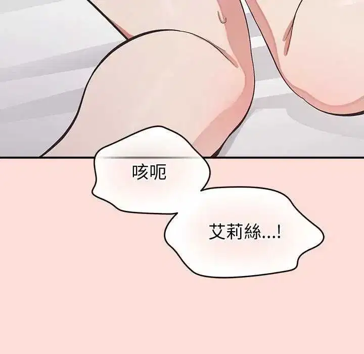 第41話