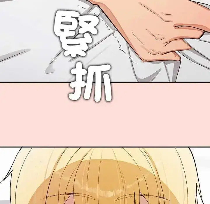 第41話
