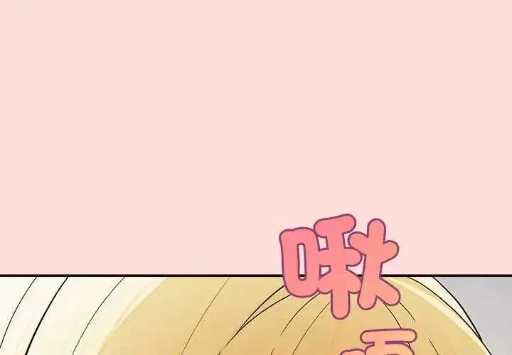 第41話
