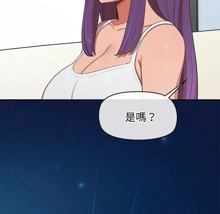 第41話