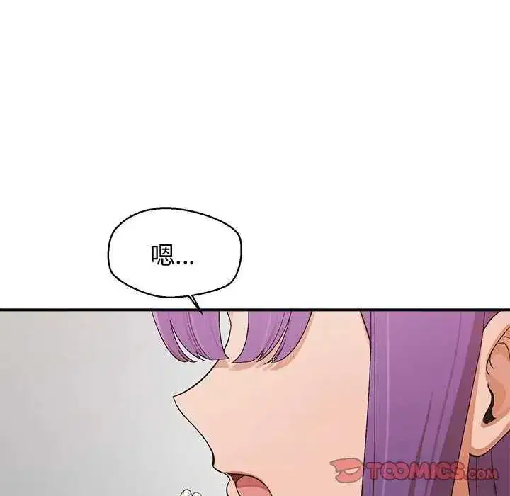 第41話