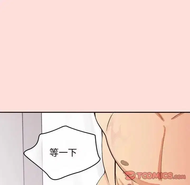 第41話
