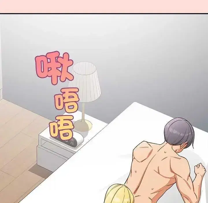 第41話