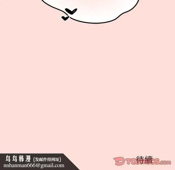 第42話