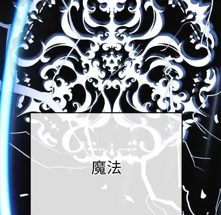 第42話
