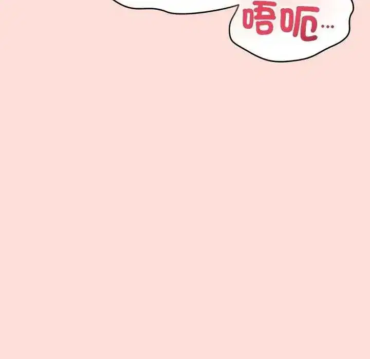 第42話
