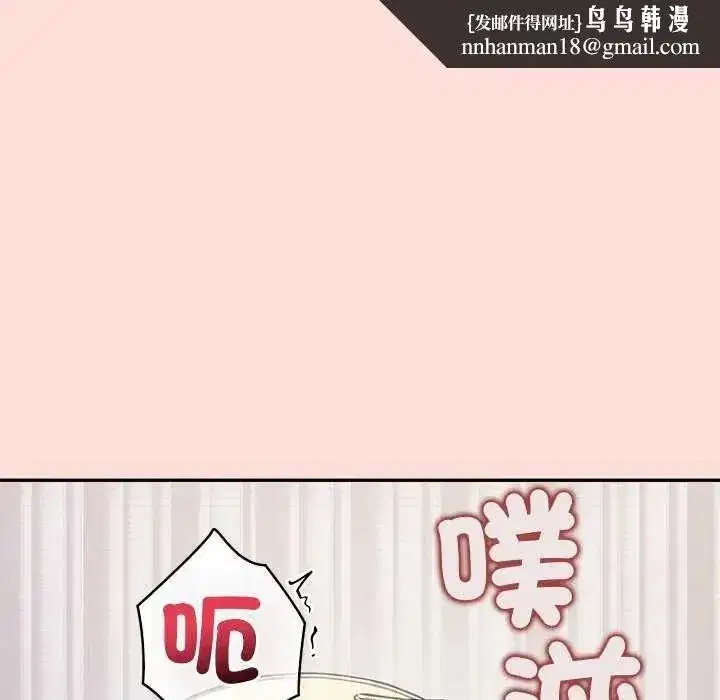第42話