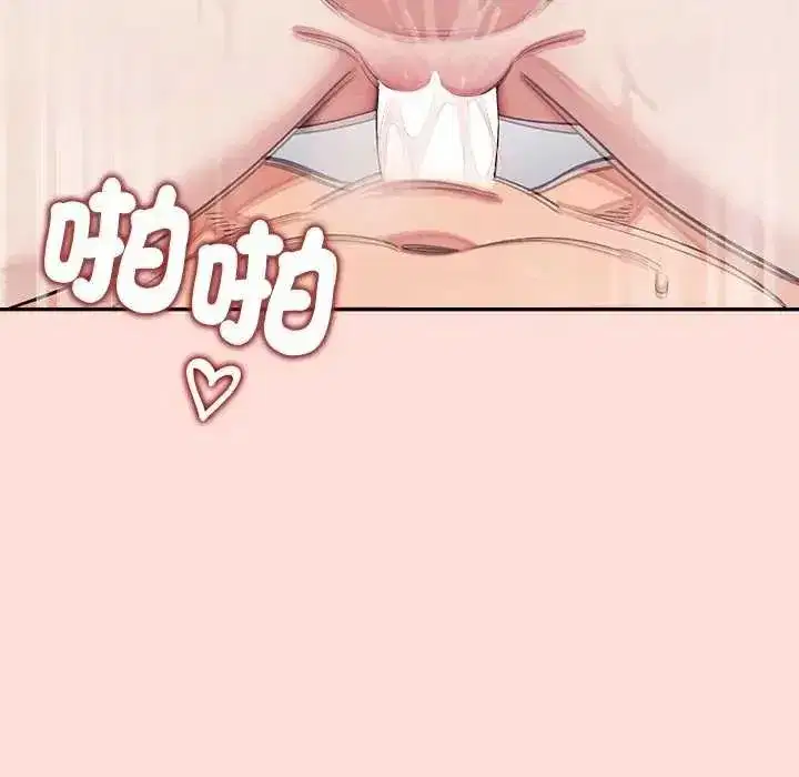 第42話