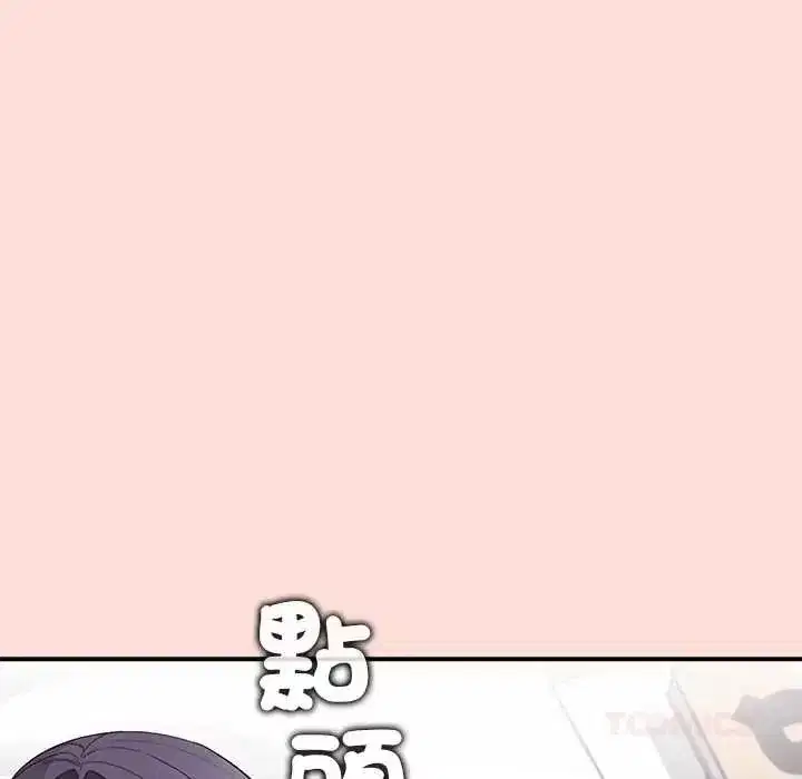 第43話