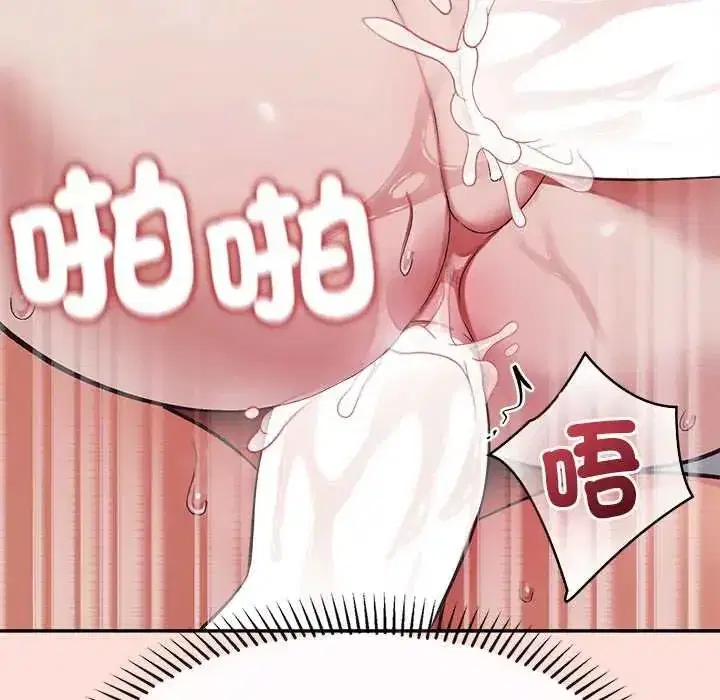第43話