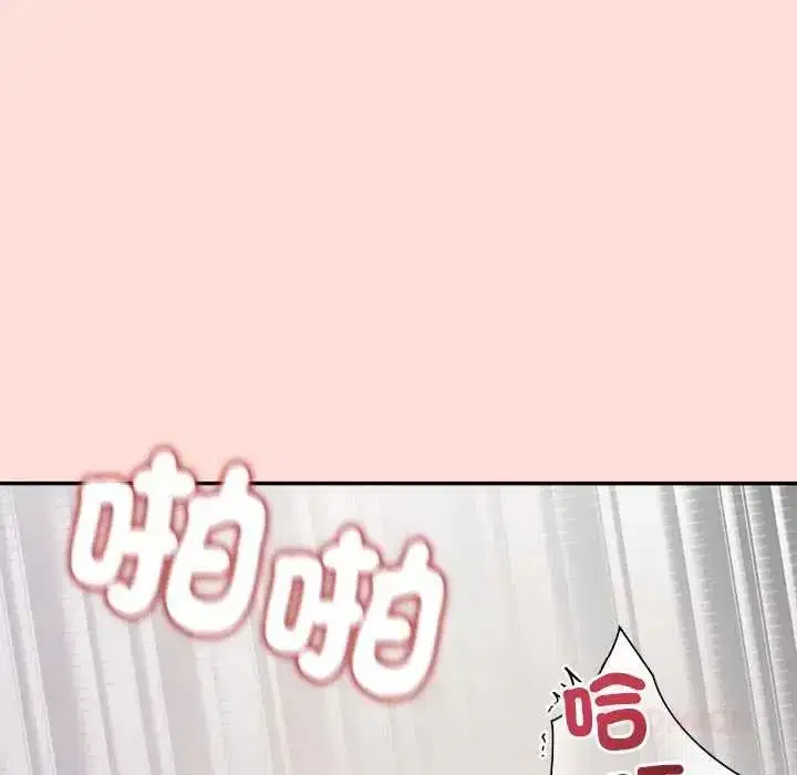 第43話