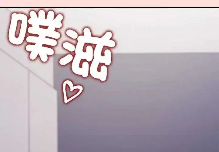 第44話
