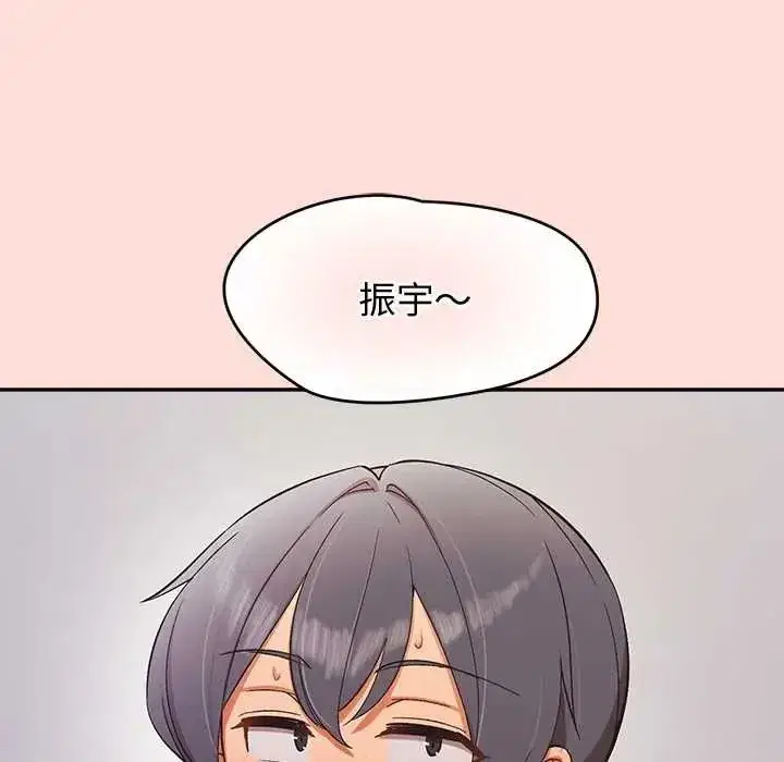 第45話