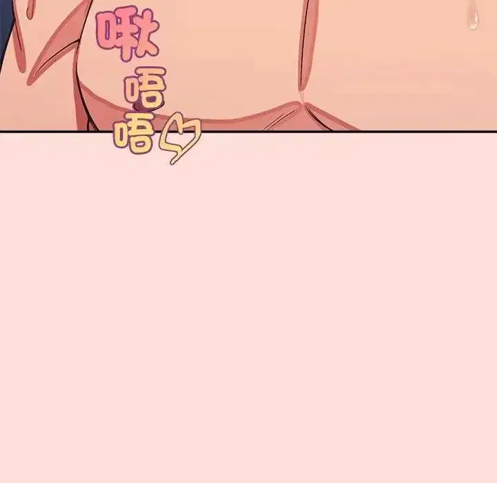第45話