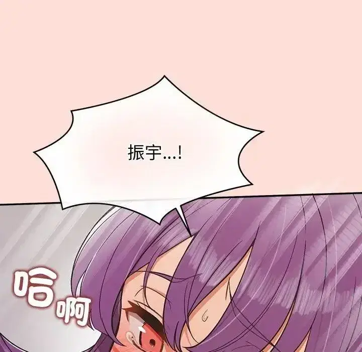 第46話