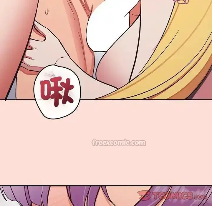 第46話