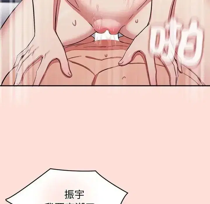 第46話