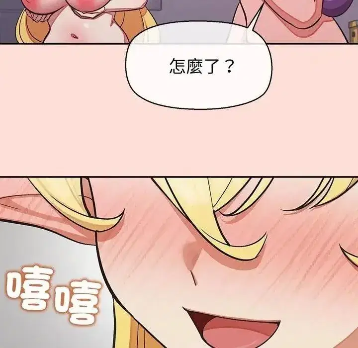 第46話