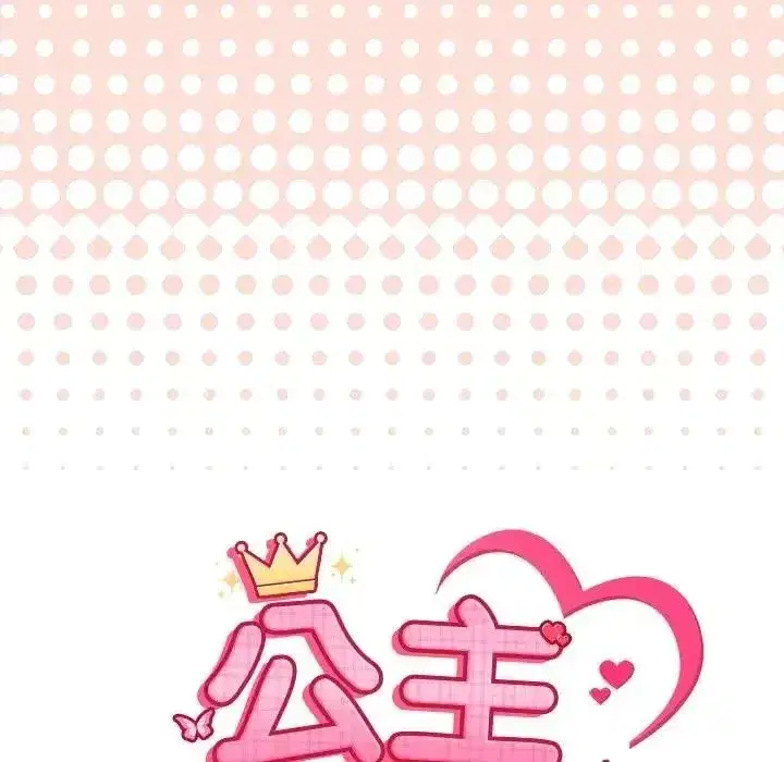 第46話