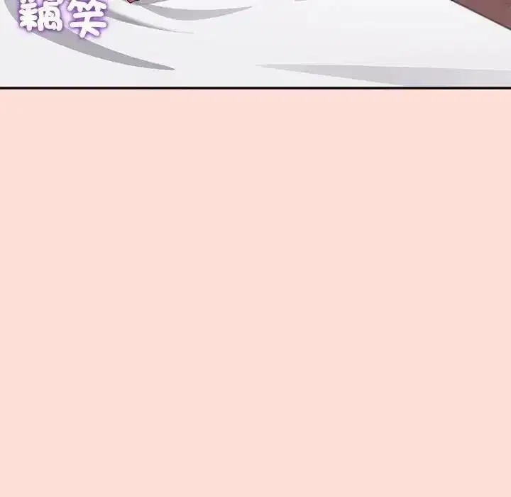 第46話