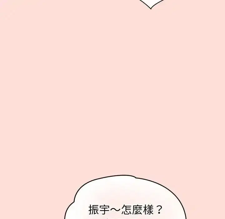 第46話