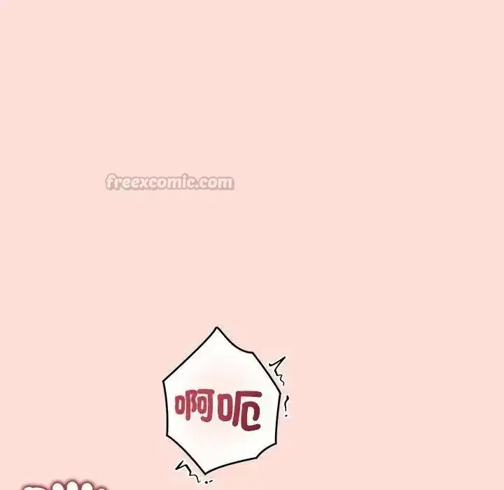 第46話