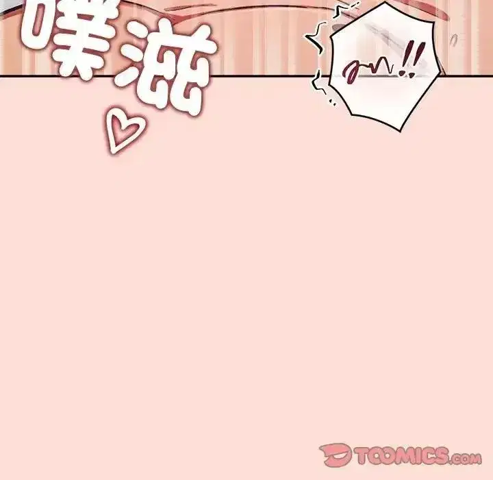 第46話