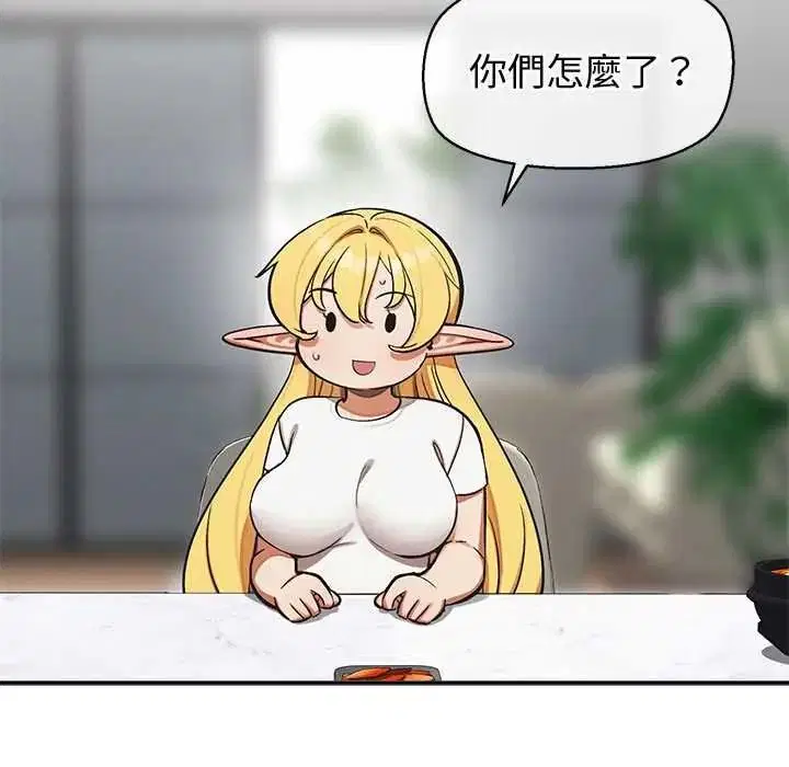 第48話