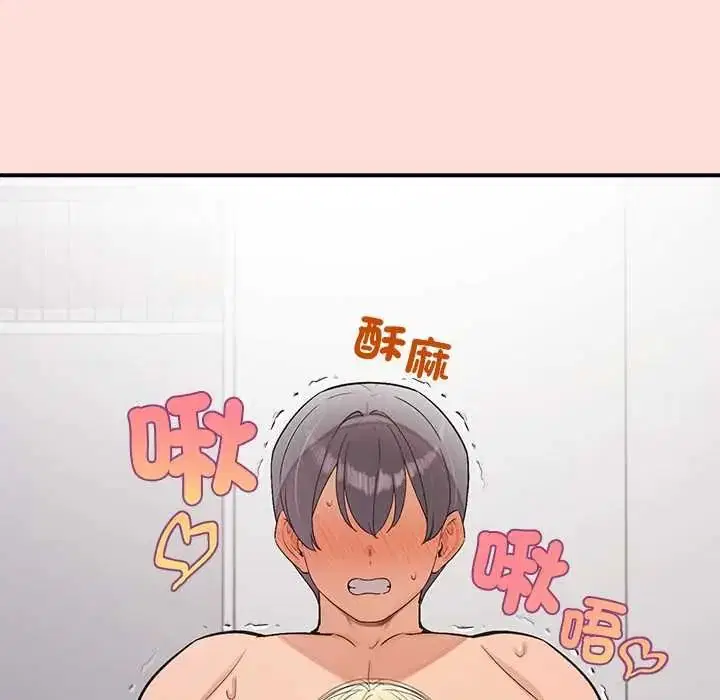 第48話