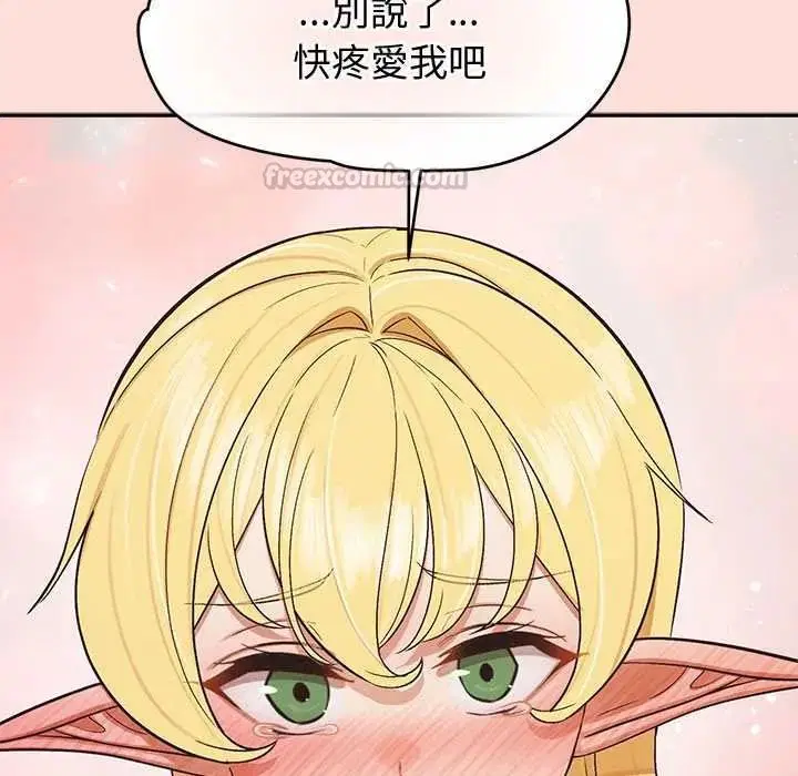 第48話