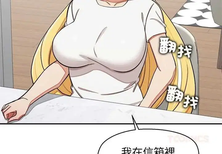 第48話