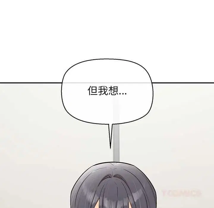 第48話
