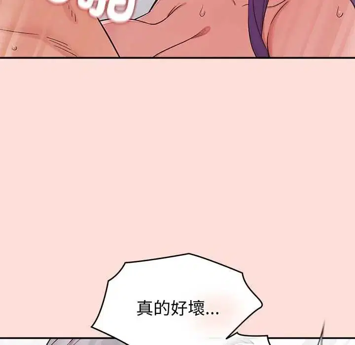 第48話